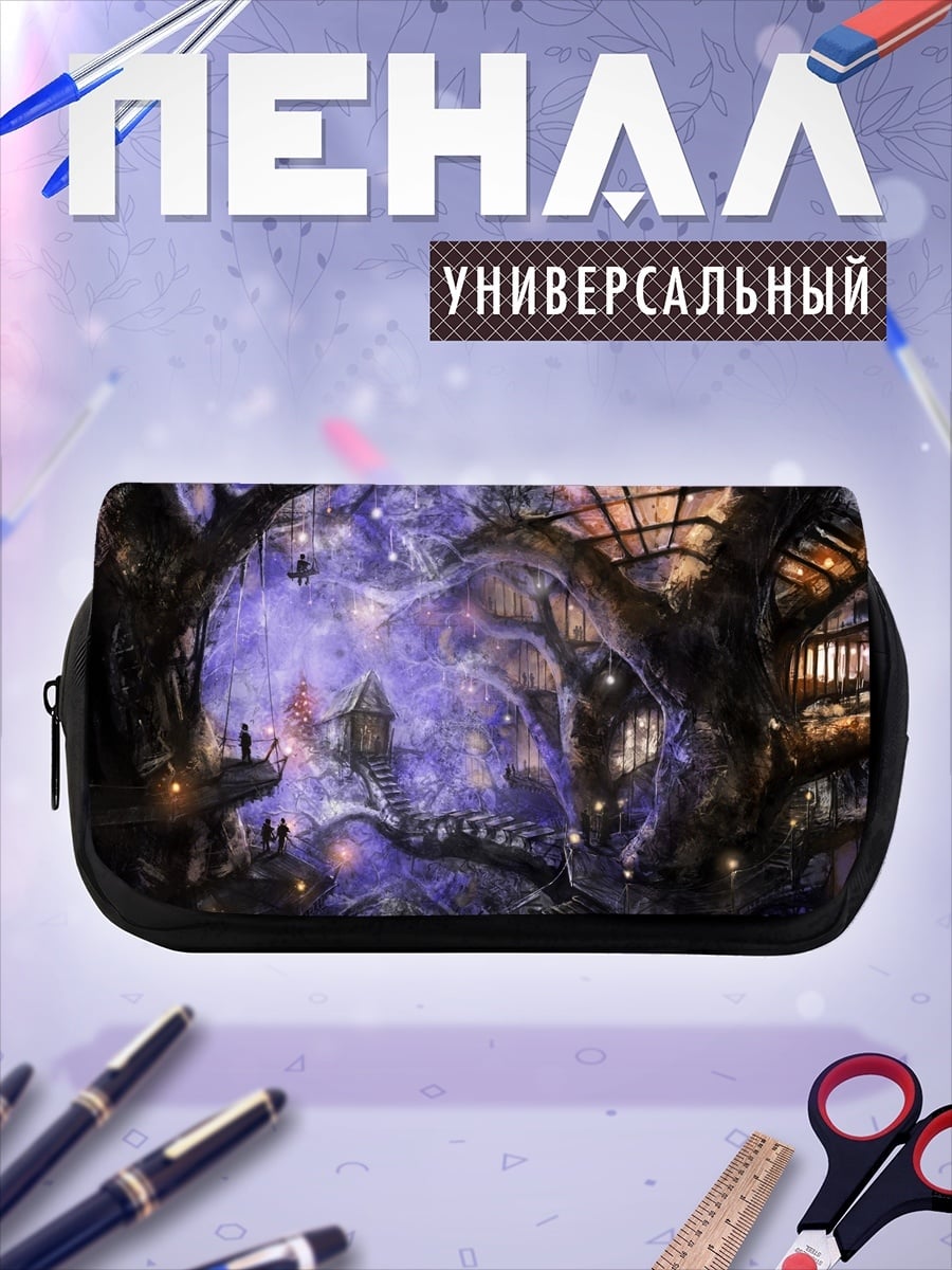 Пенал-косметичка Волшебная пещера