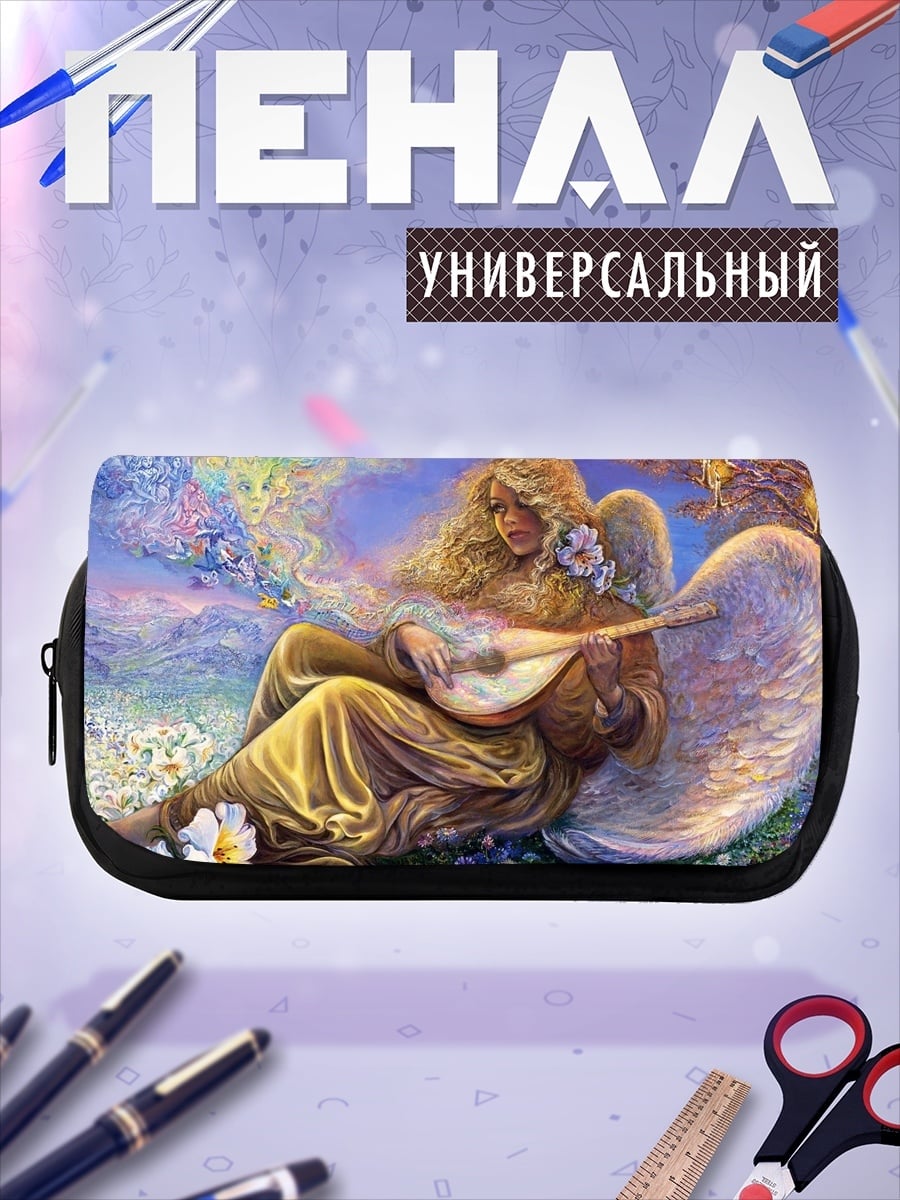 Пенал-косметичка Ангел с лютней