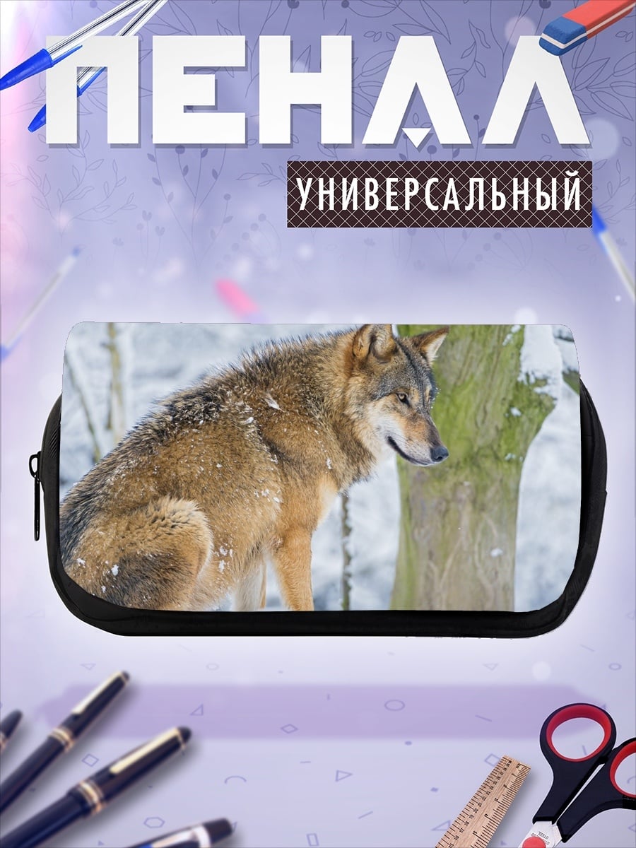 Пенал-косметичка зимний волк в лесу