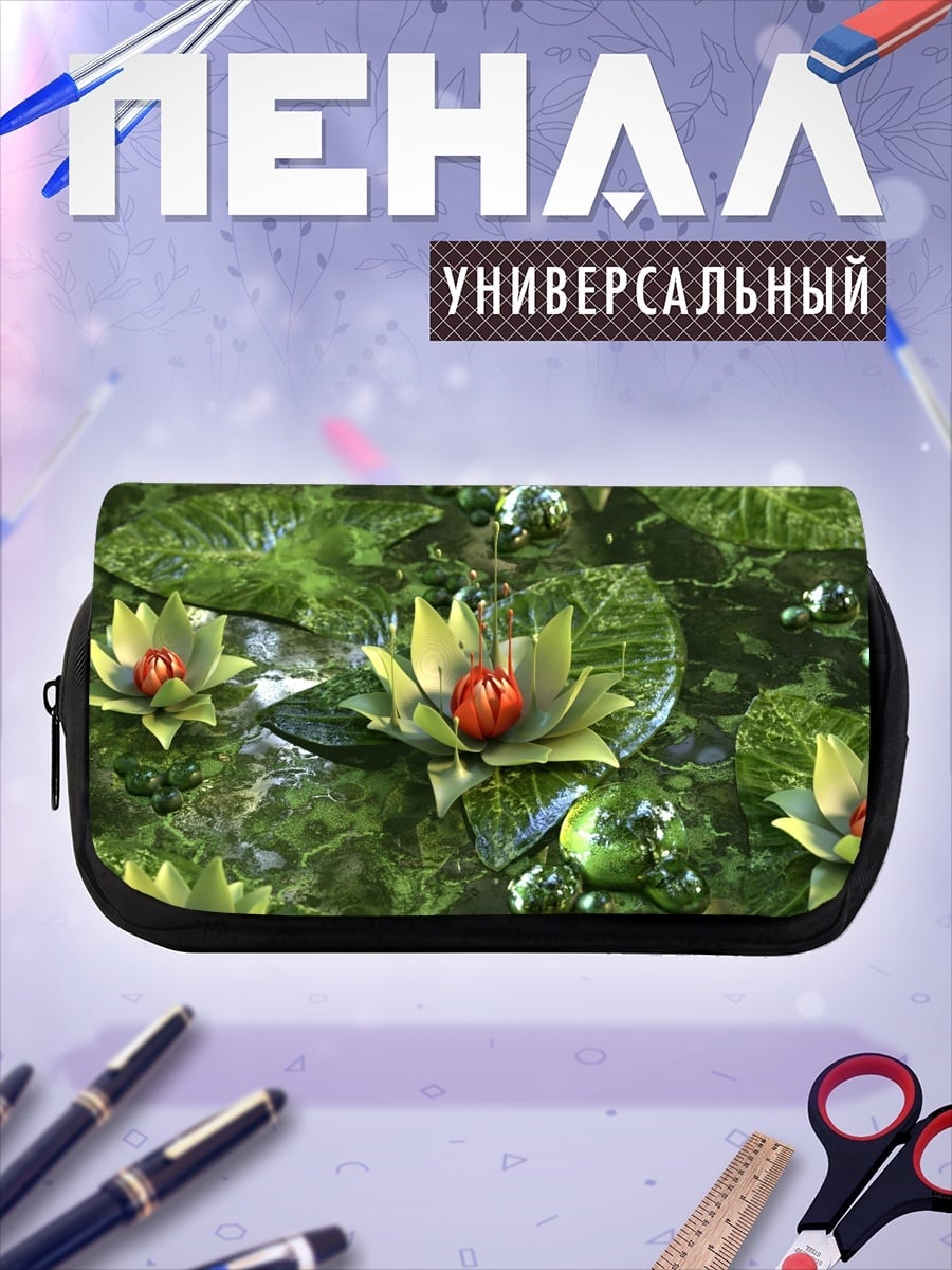 Пенал-косметичка Цветы на воде