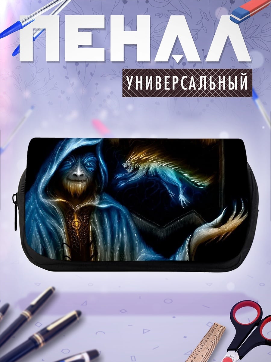 Пенал-косметичка Синий маг и дух