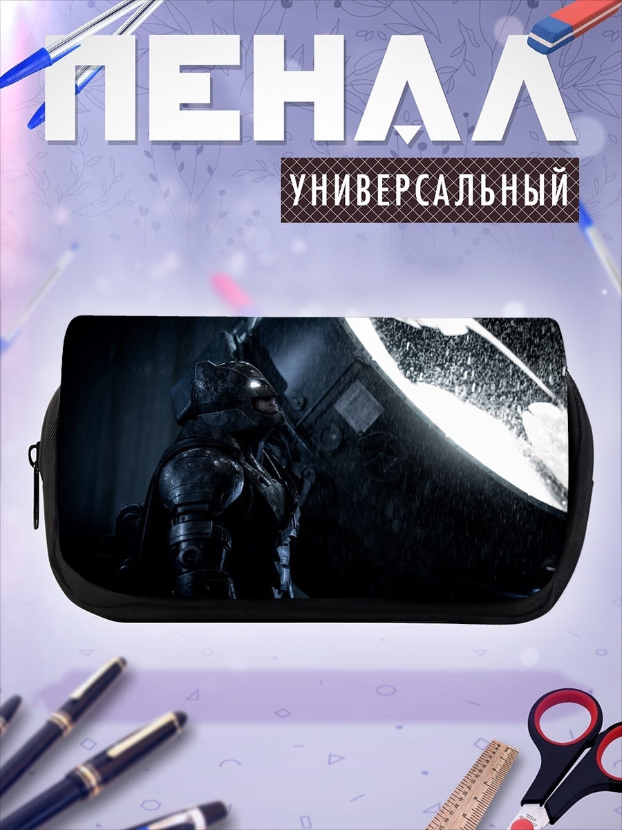 Пенал-косметичка Бэтмен темный рыцарь
