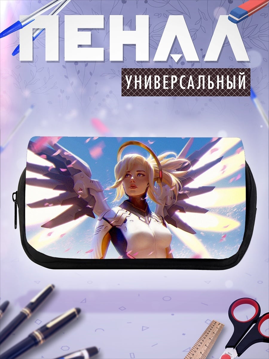Пенал-косметичка Ангел воин Мерси