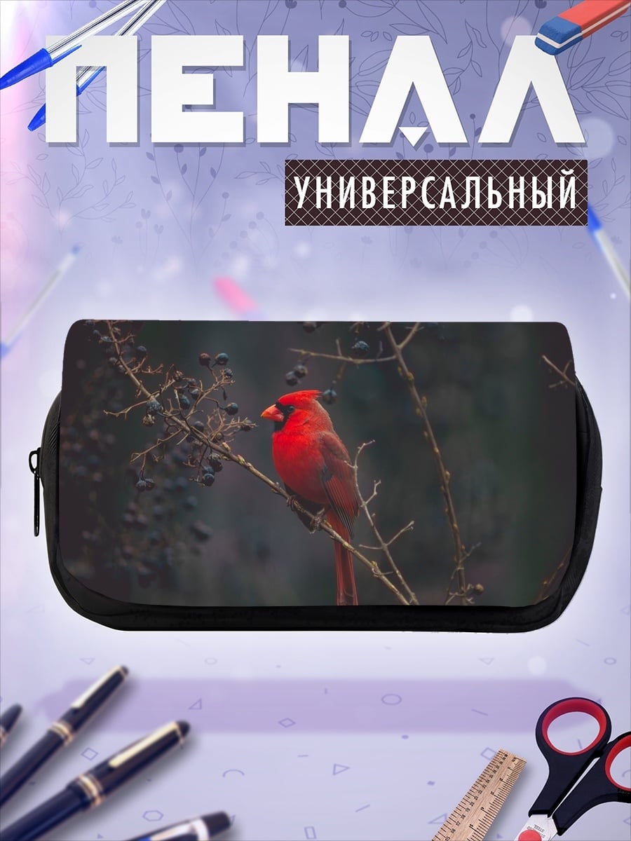 Пенал-косметичка Красный кардинал птица