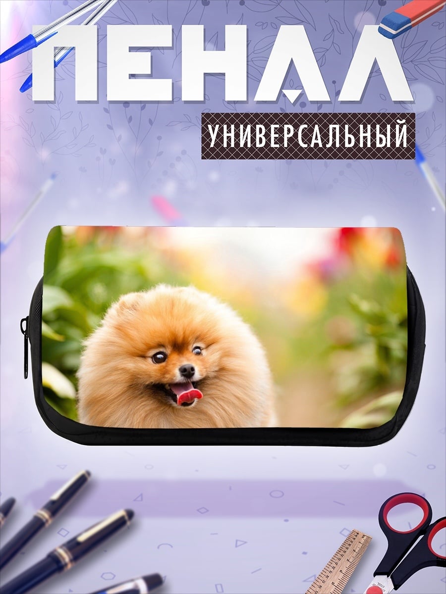Пенал-косметичка Шпиц в цветах