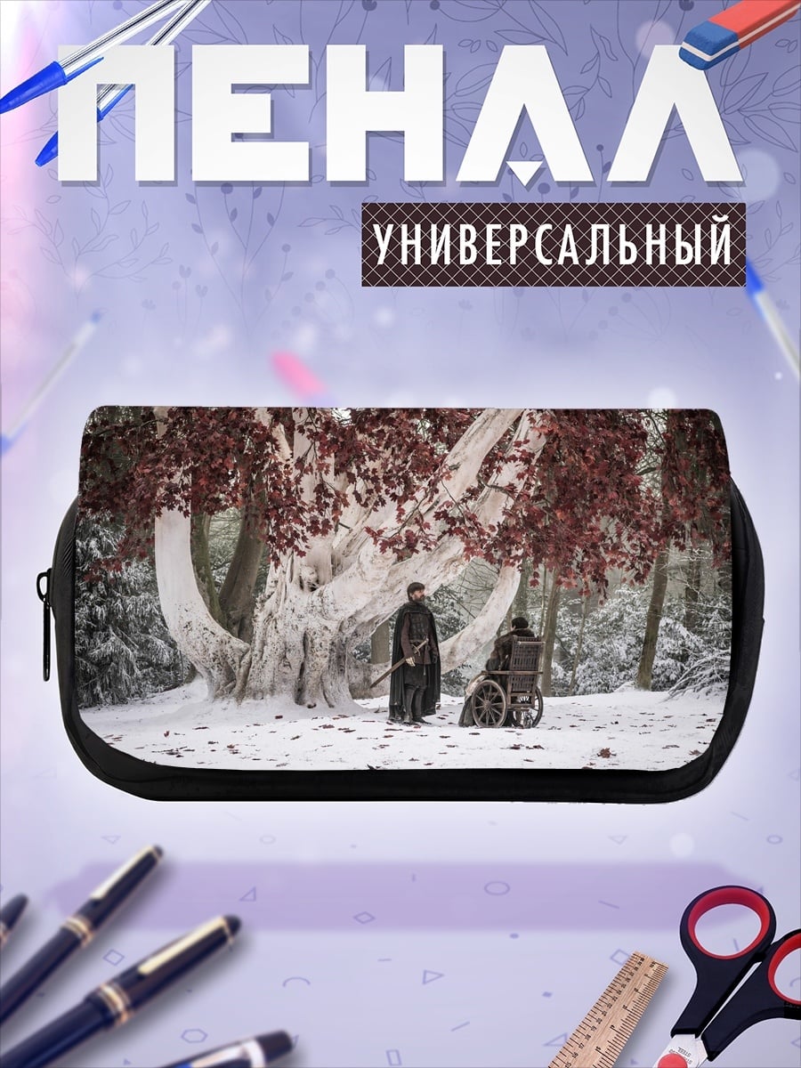 Пенал-косметичка Дерево в снегу