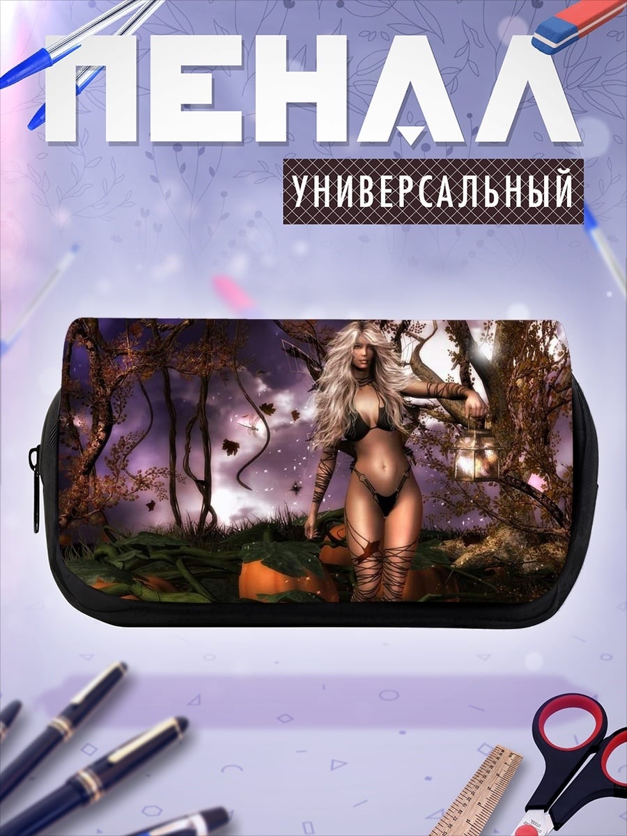 Пенал-косметичка Лесная фея