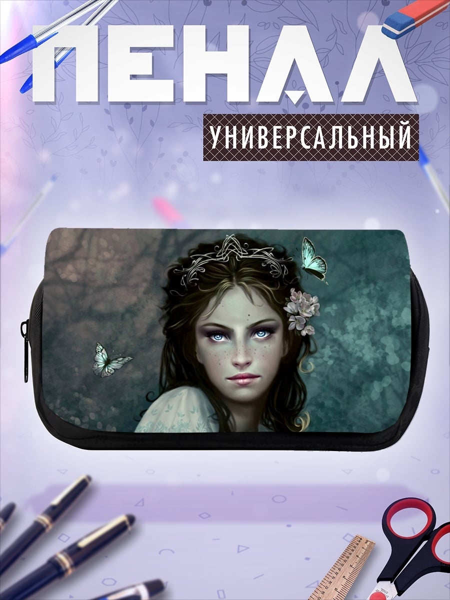 Пенал-косметичка девушка с бабочками