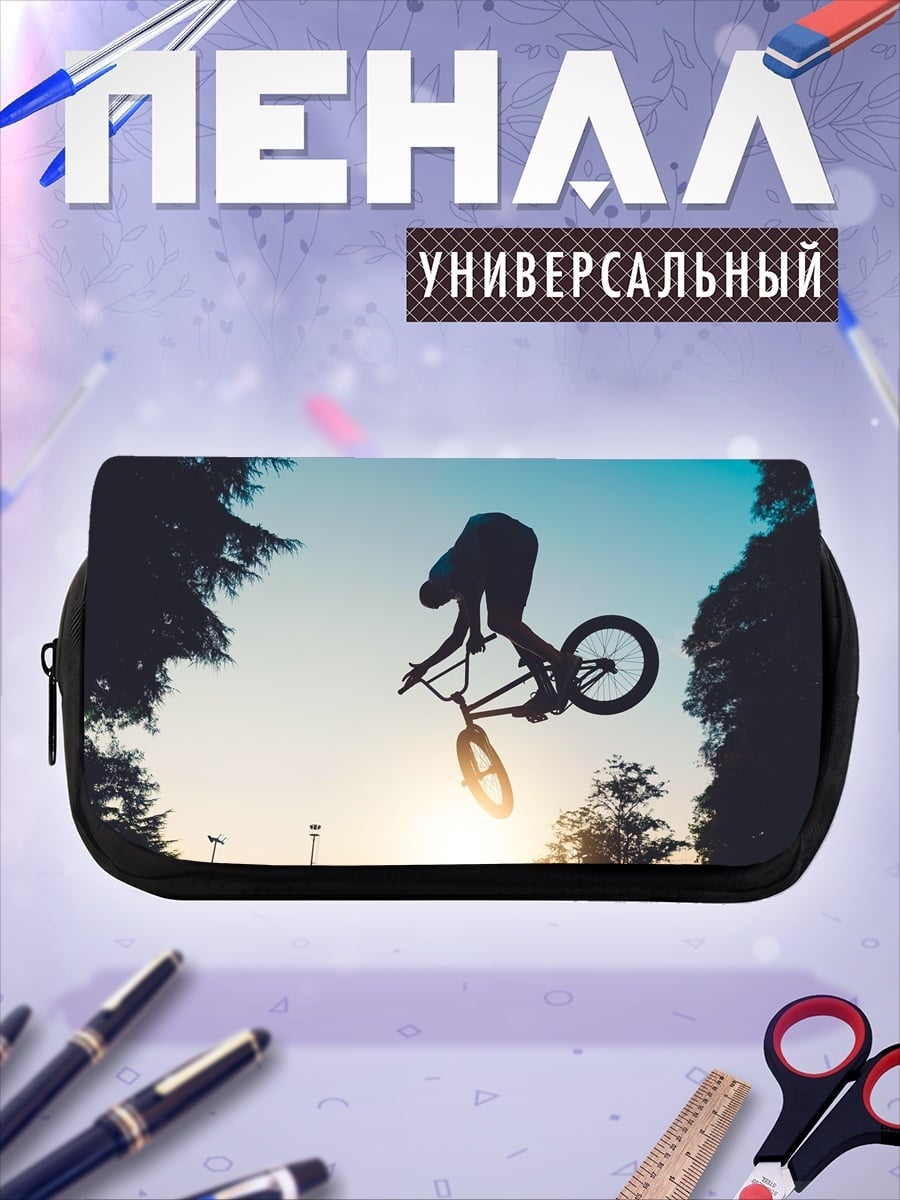 Пенал-косметичка BMX трюк закат
