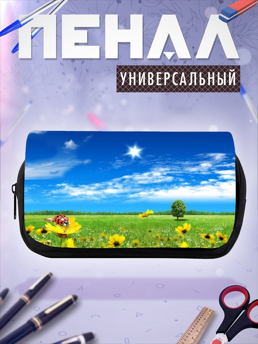 Пенал-косметичка Летнее поле божья коровка