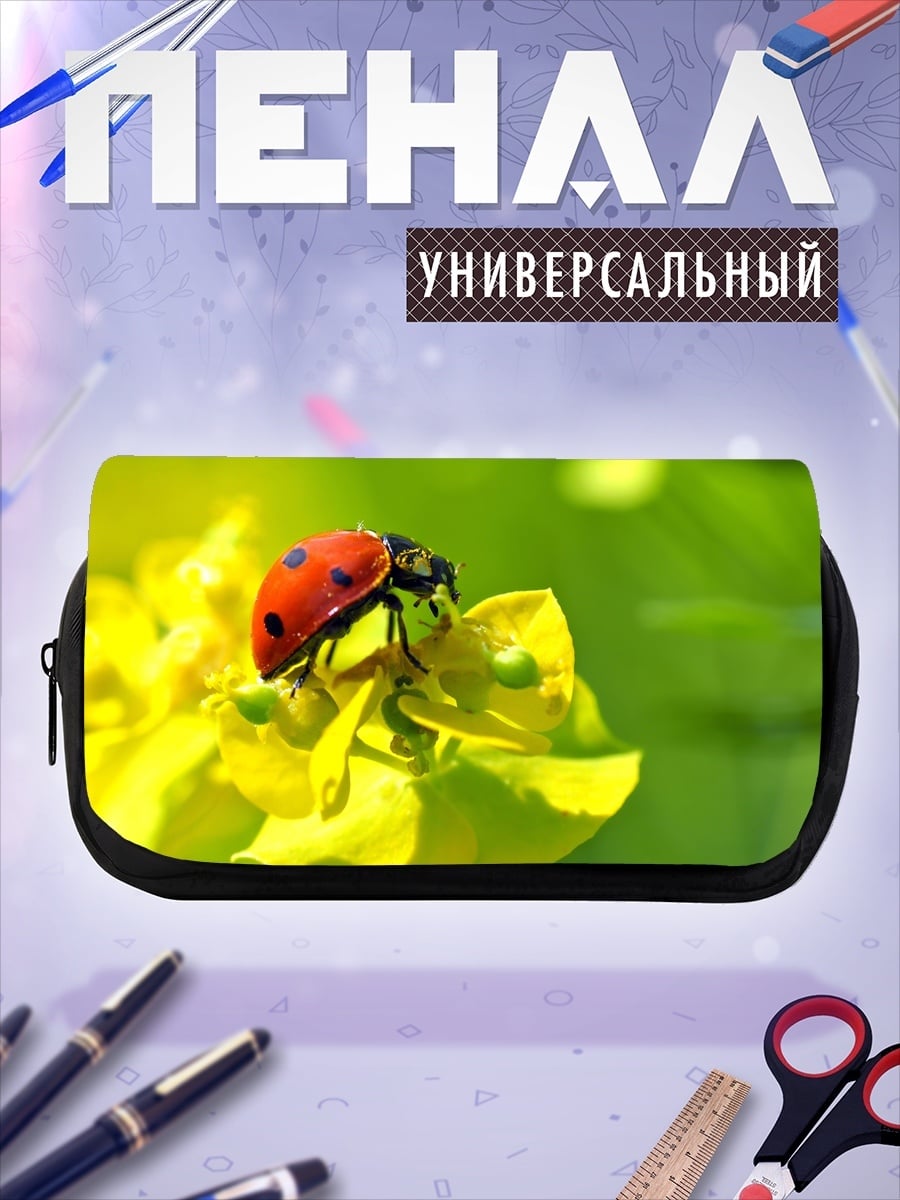 Пенал-косметичка Божья коровка на цветке
