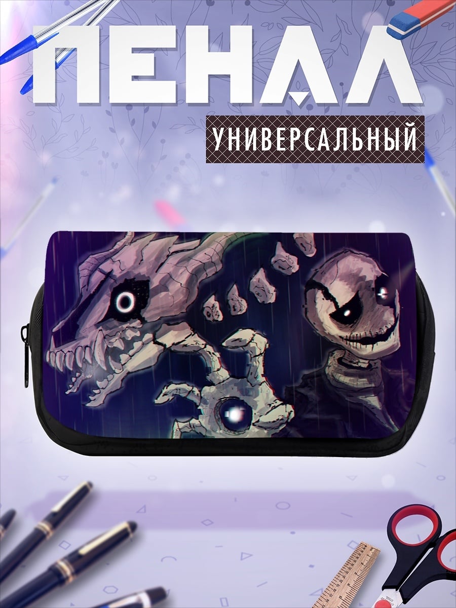 Пенал-косметичка Скелетный демон ужаса
