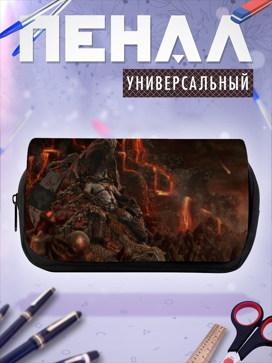 Пенал-косметичка Адское пламя разрушения
