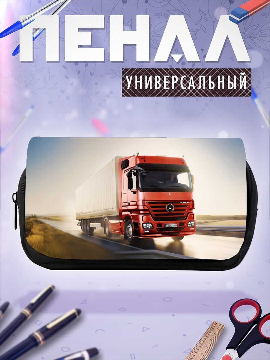 Пенал-косметичка Красный грузовик
