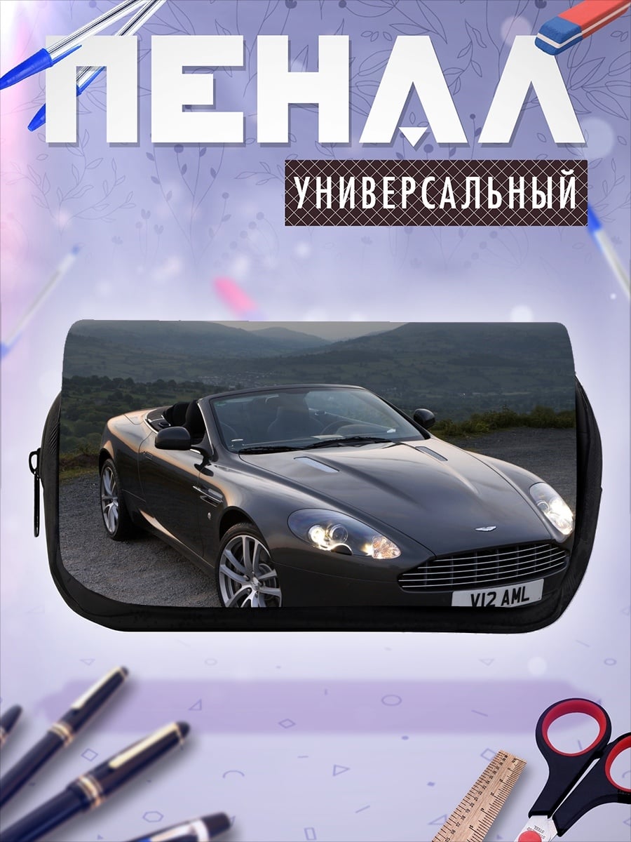 Пенал-косметичка Темный спорткар