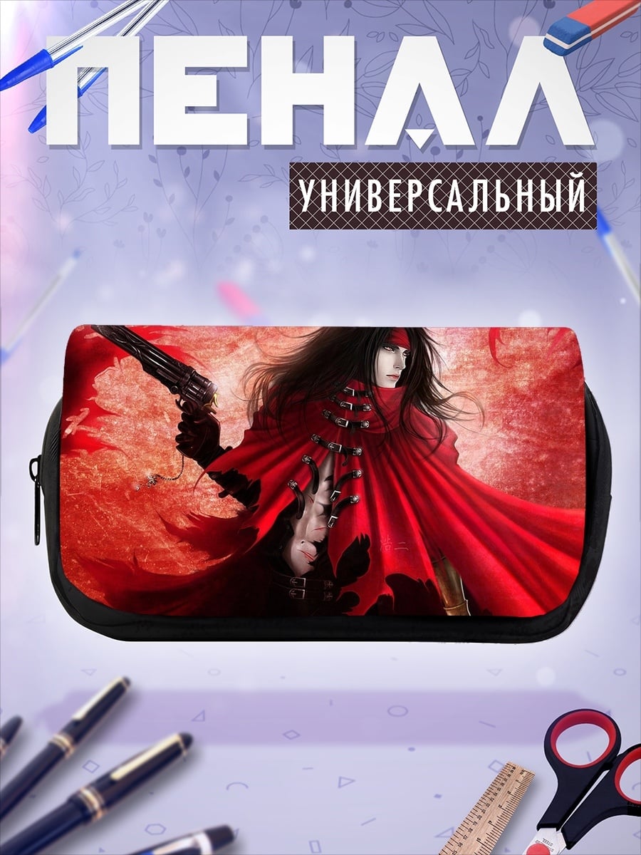Пенал-косметичка Красный стрелок