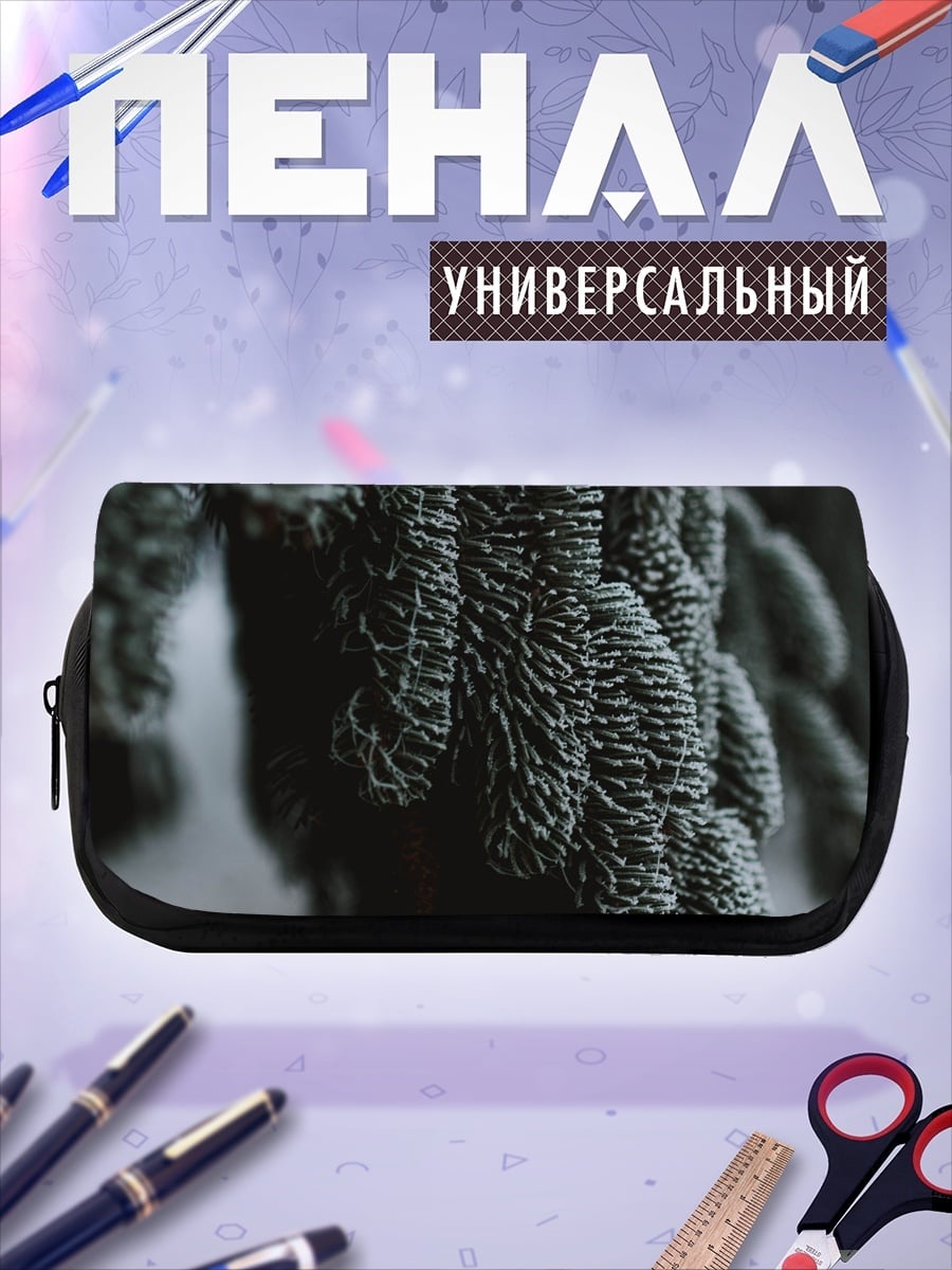 Пенал-косметичка Заснеженные ветки