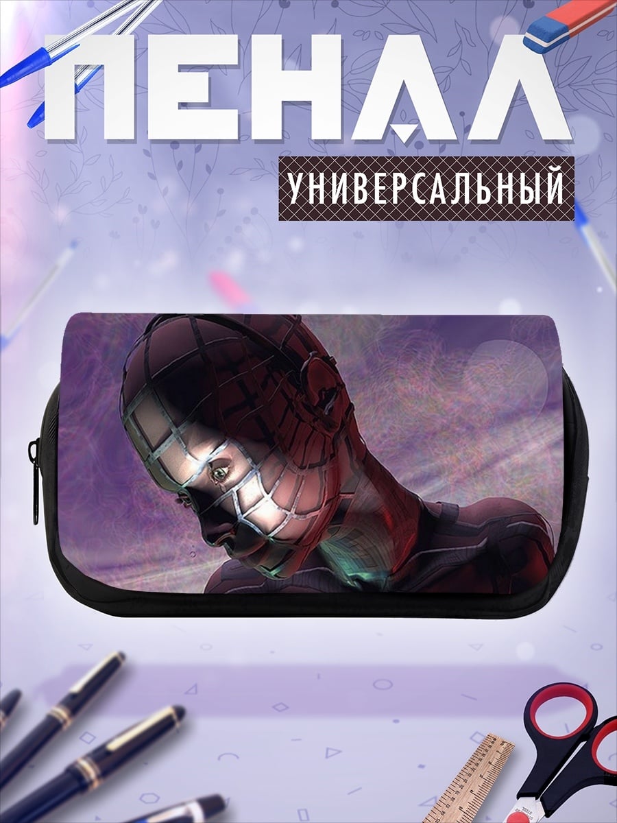 Пенал-косметичка Кибернетический человек
