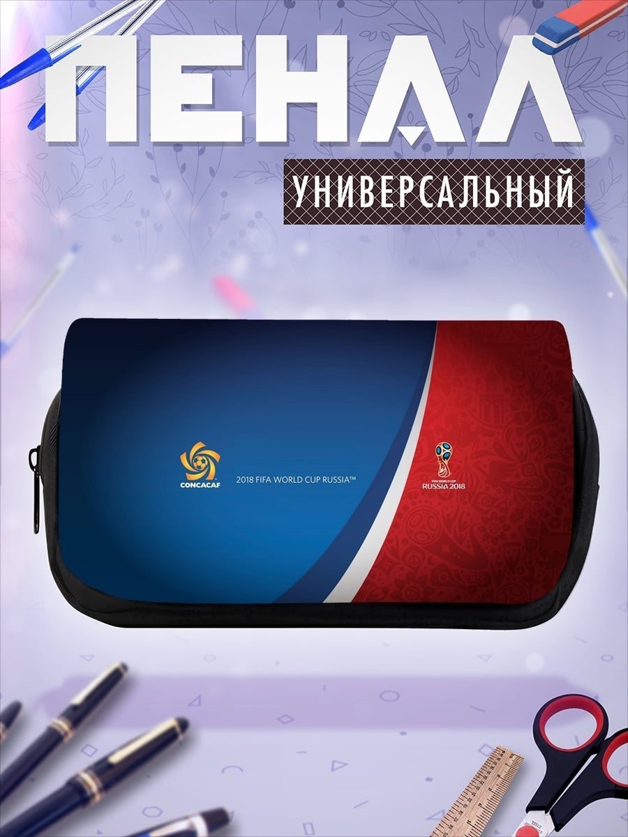 Пенал-косметичка Логотип CONMEBOL