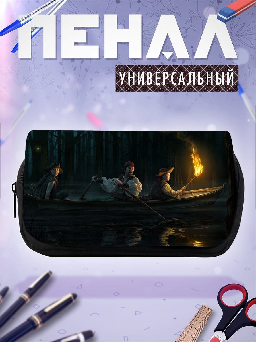Пенал-косметичка Пираты в лодке