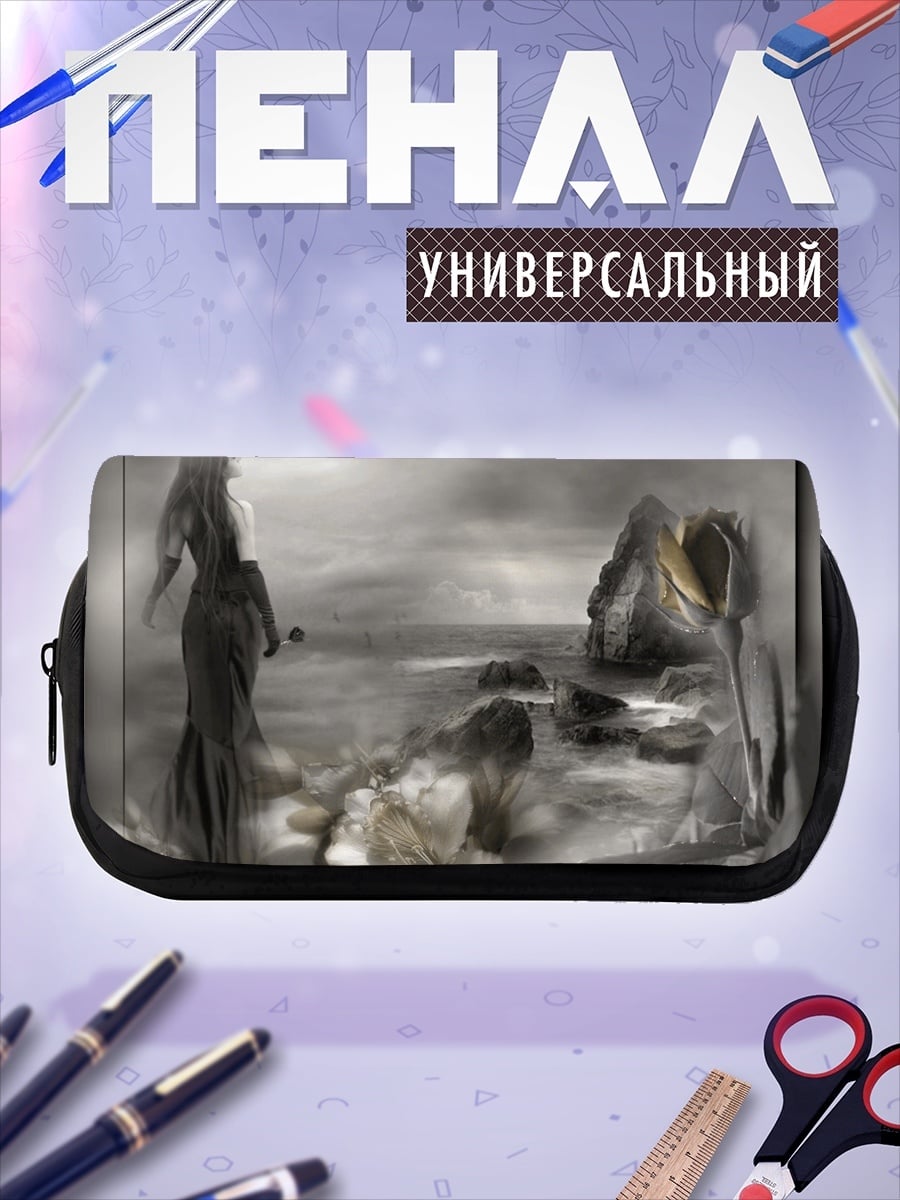 Пенал-косметичка Девушка у моря