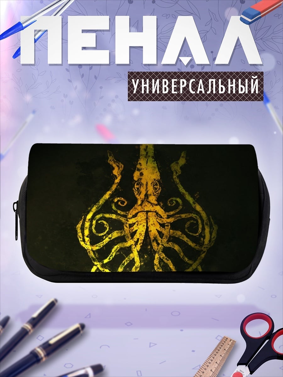 Пенал-косметичка Светящийся кальмар