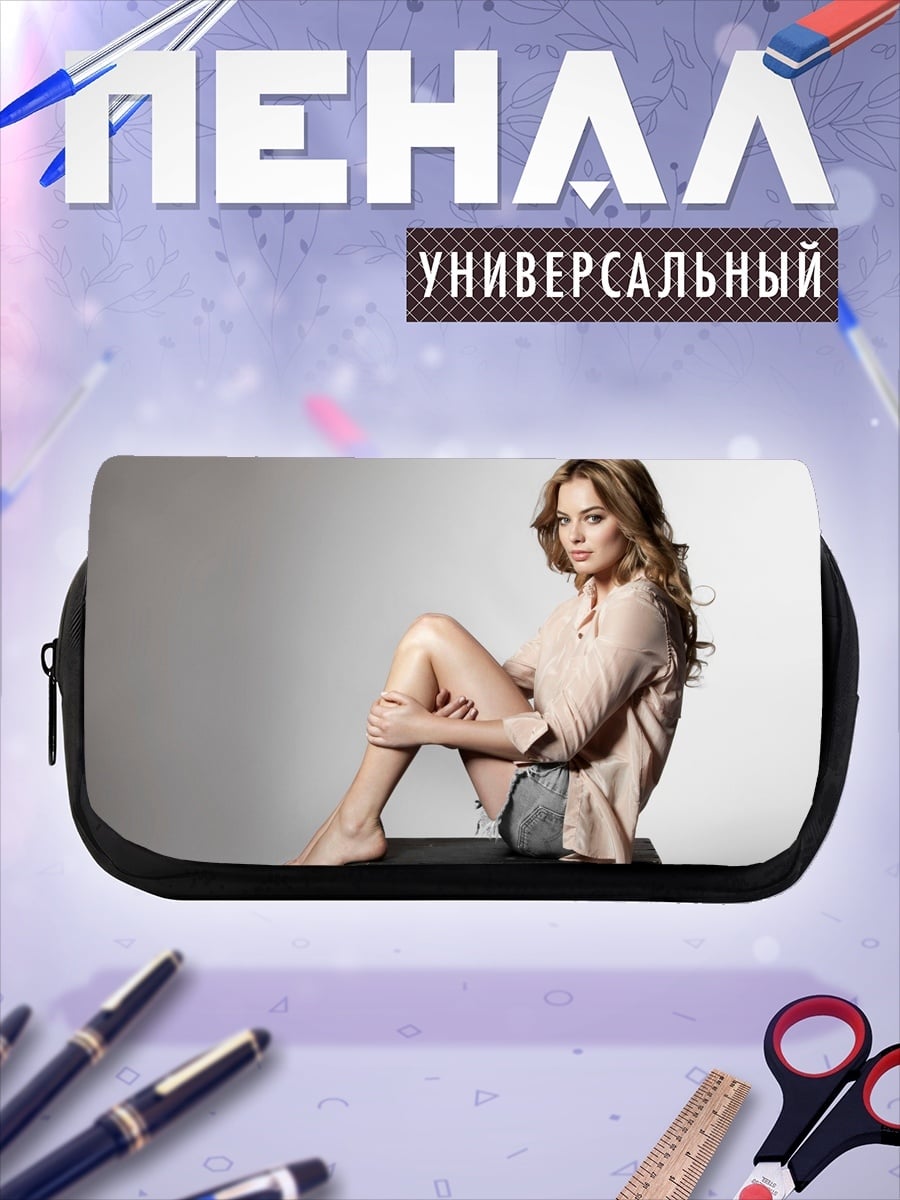 Пенал-косметичка Девушка сидит