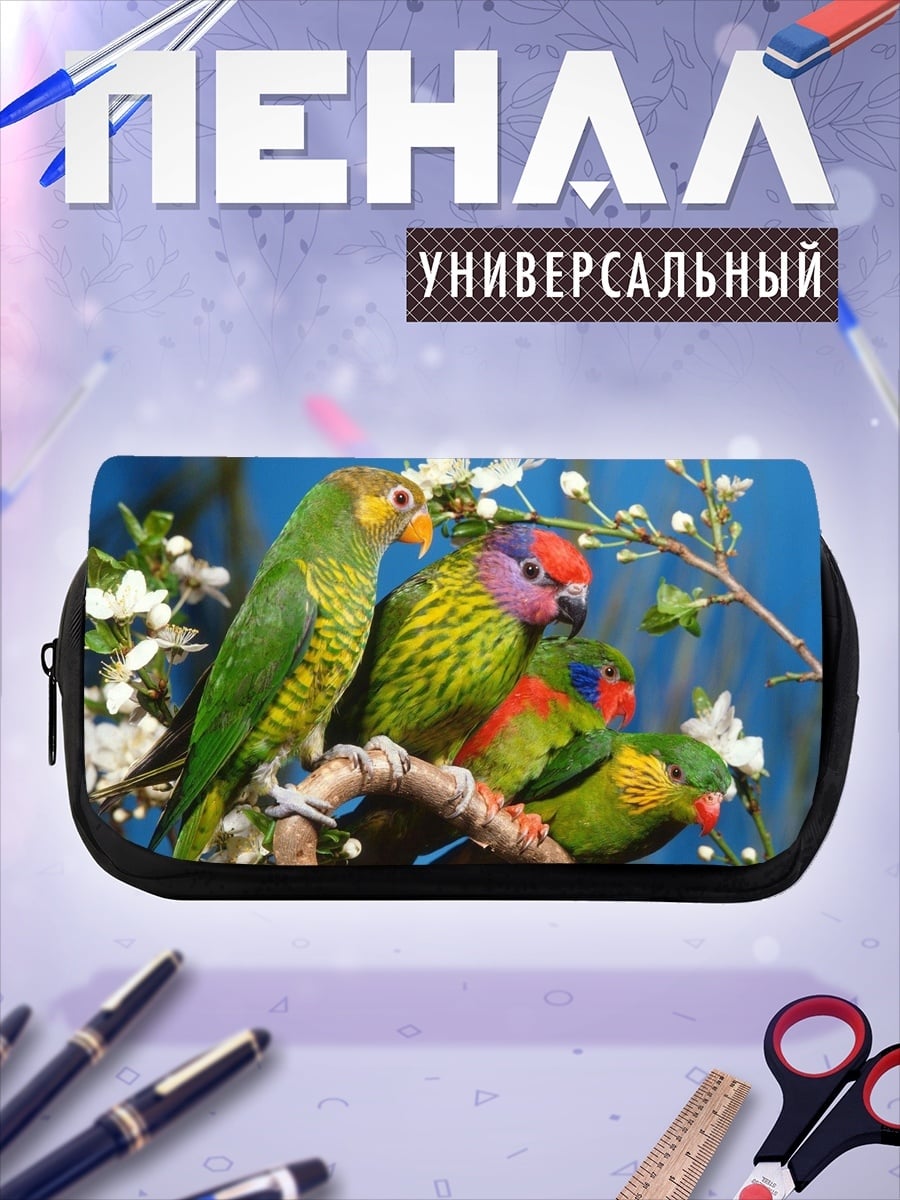 Пенал-косметичка Радужные попугаи