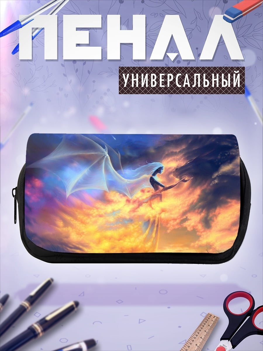 Пенал-косметичка Девушка в облаках