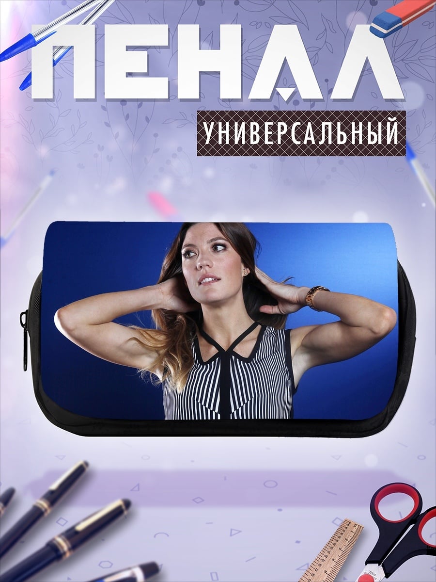 Пенал-косметичка Девушка в платье