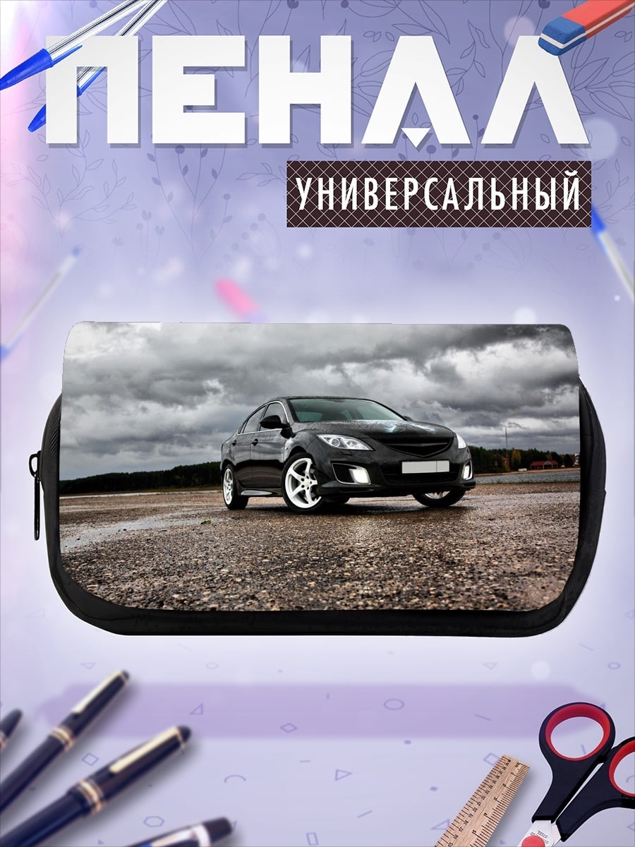 Пенал-косметичка Черный седан