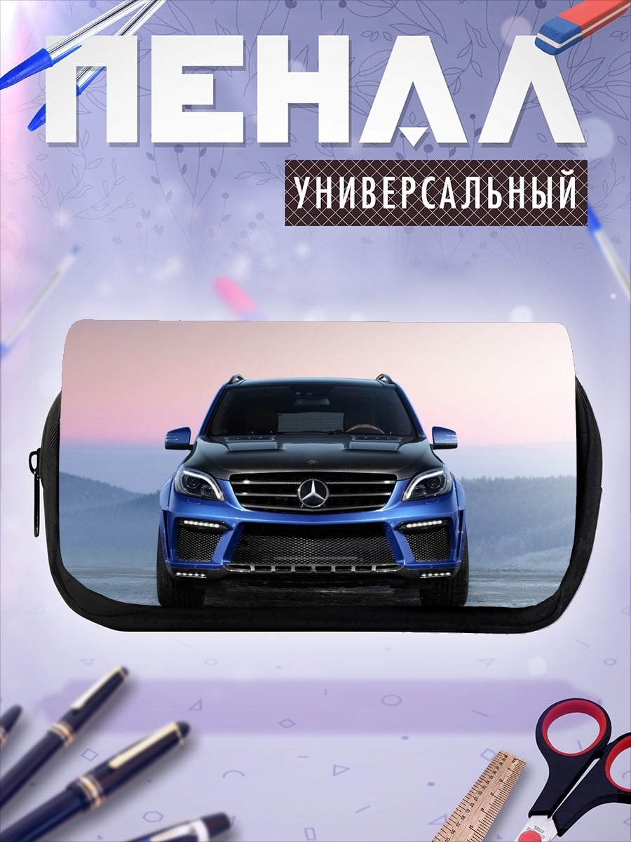 Пенал-косметичка синий внедорожник