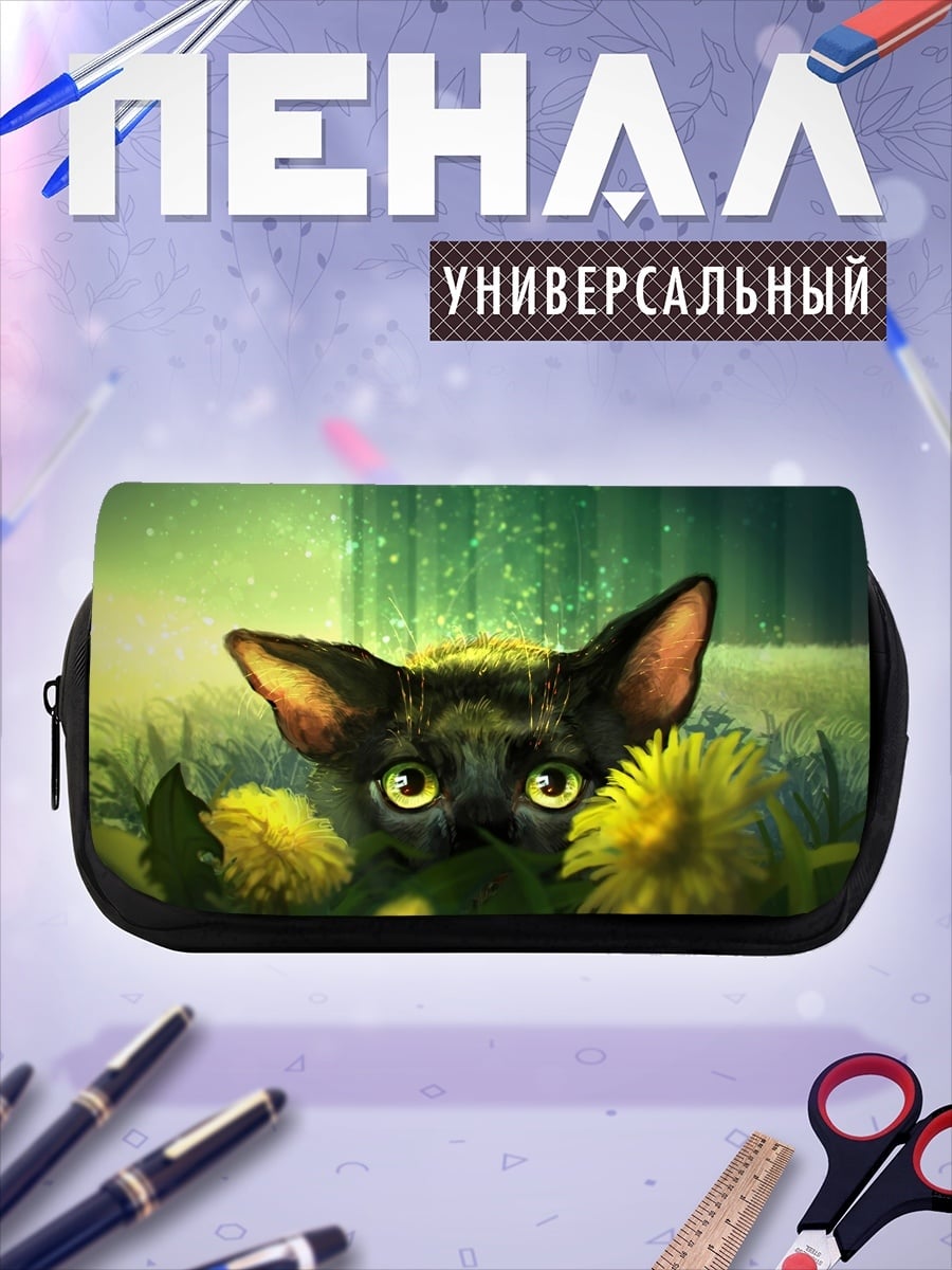 Пенал-косметичка Черный кот в цветах