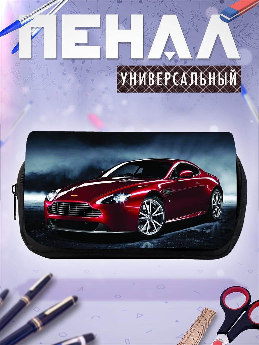 Пенал-косметичка Красный спорткар