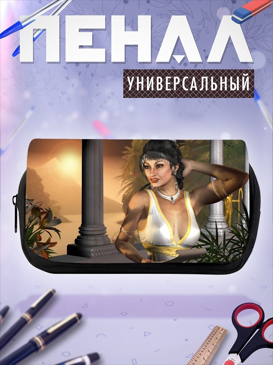 Пенал-косметичка Женщина на балконе