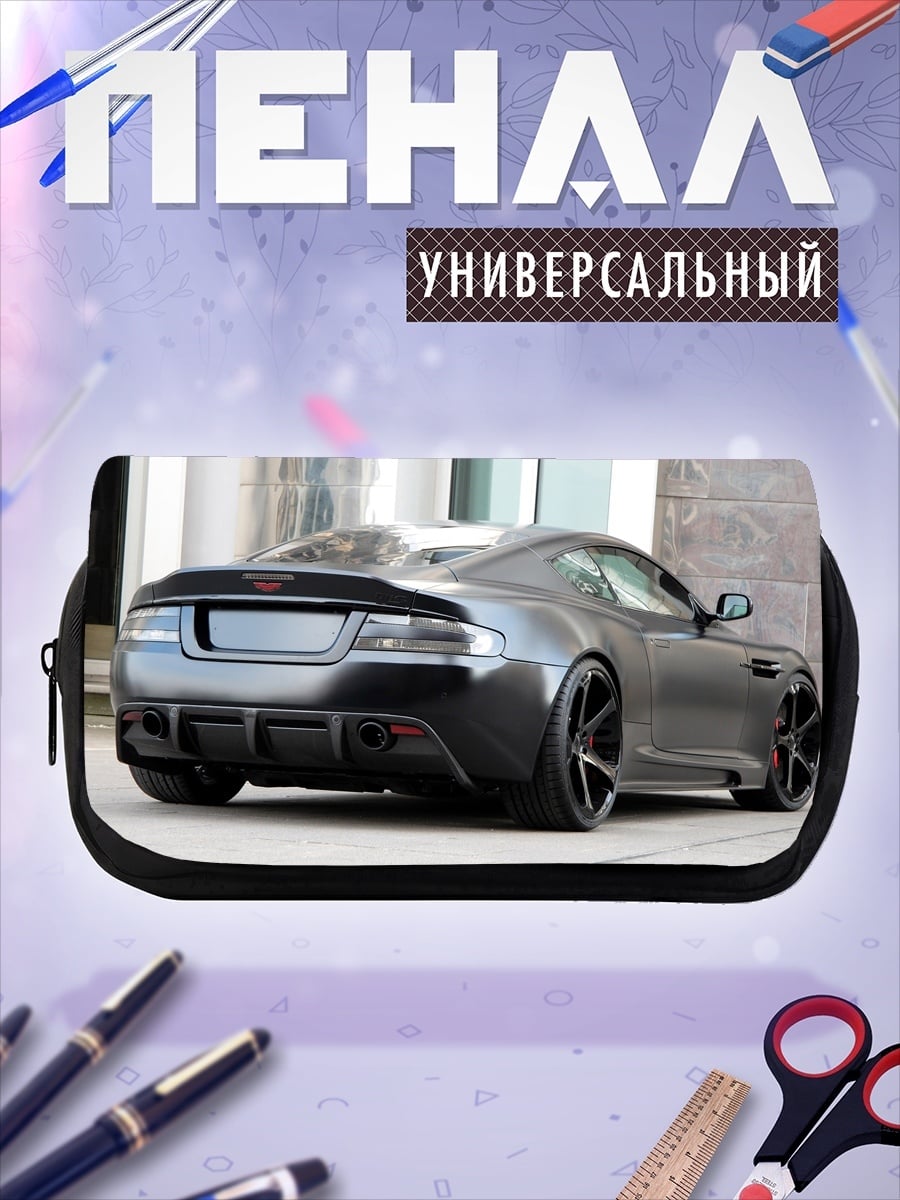 Пенал-косметичка Черный спорткар сзади