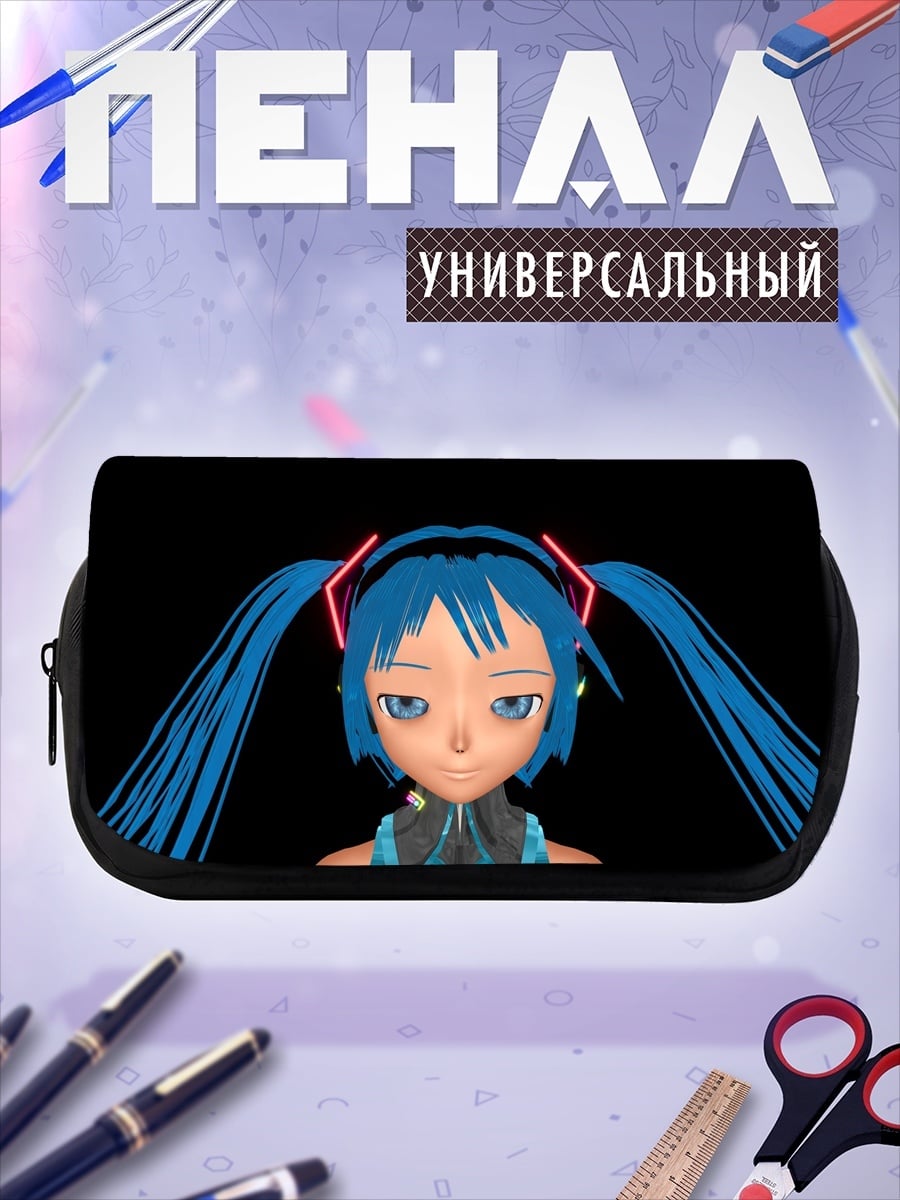 Пенал-косметичка Аниме девушка Мику