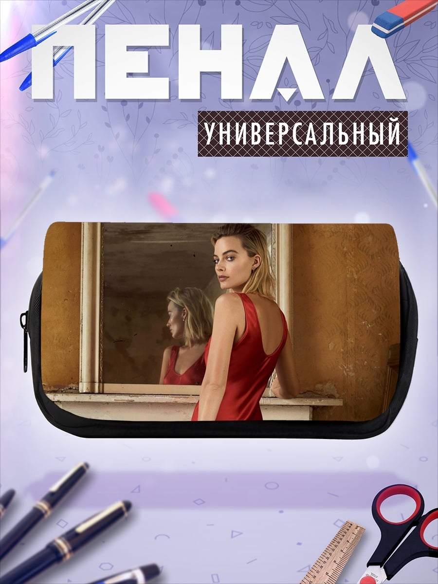 Пенал-косметичка Девушка в красном платье
