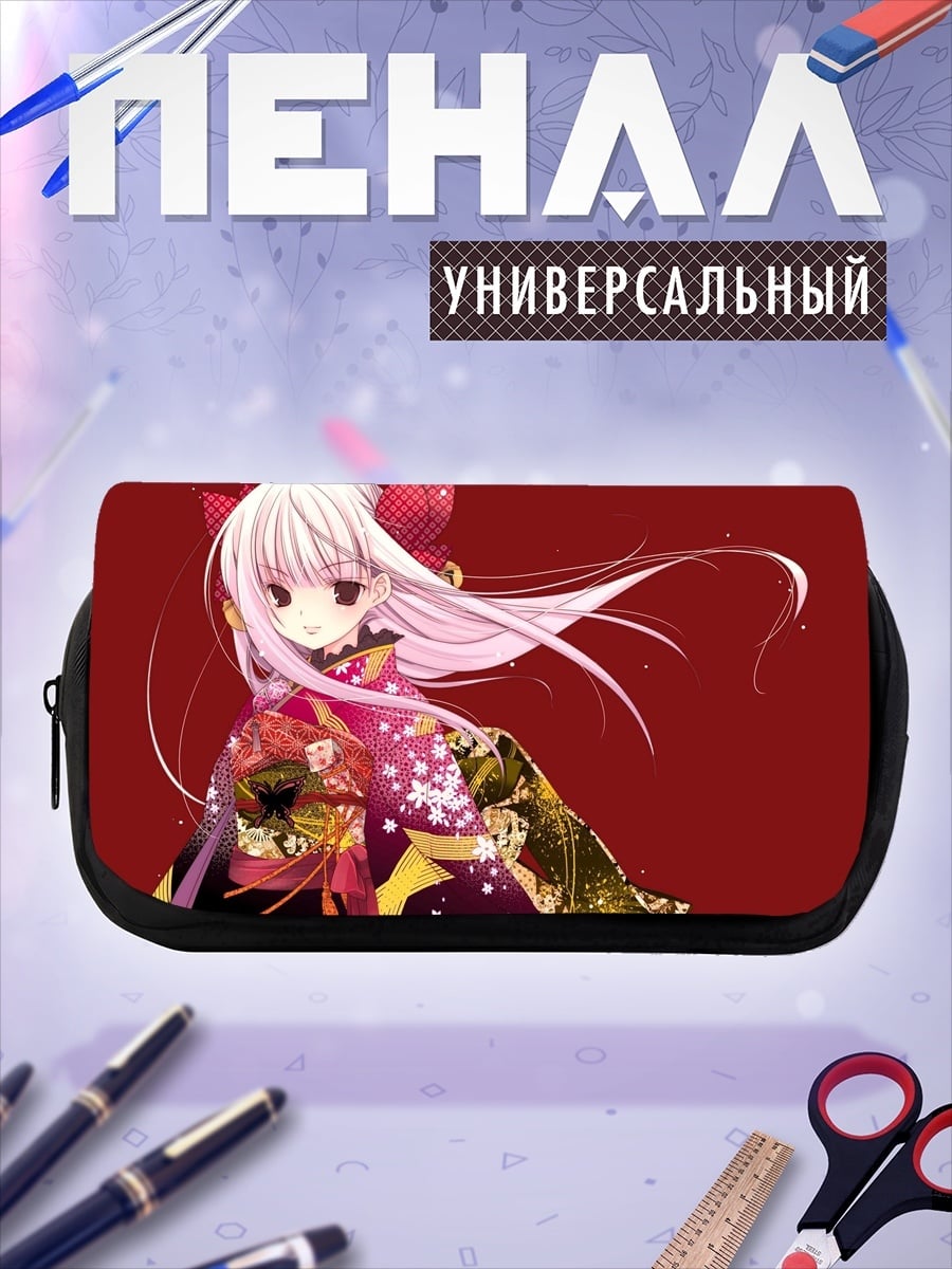 Пенал-косметичка Девушка в кимоно