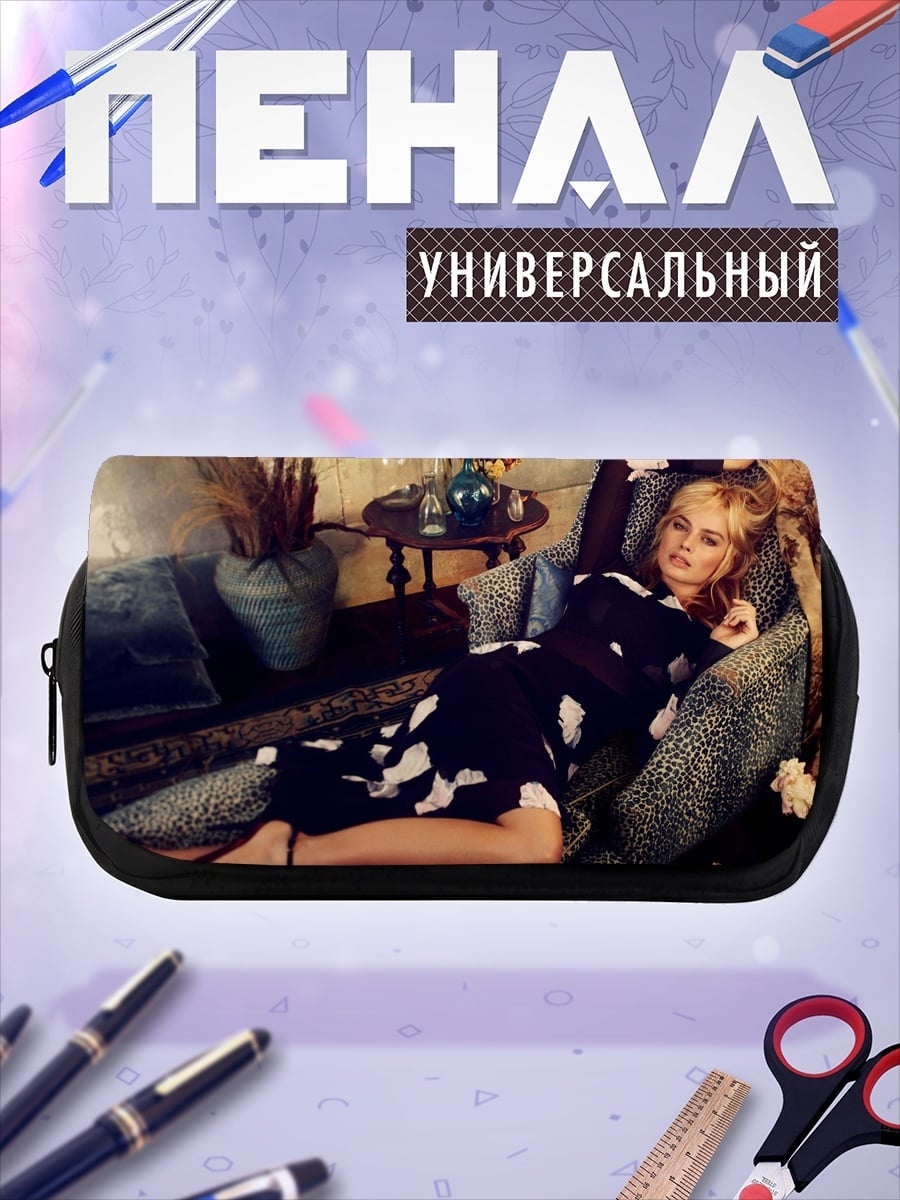 Пенал-косметичка Девушка на диване