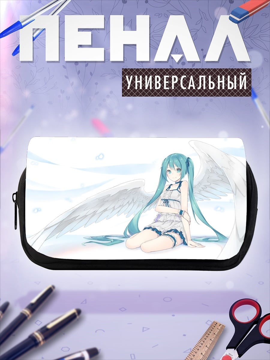 Пенал-косметичка Ангел с голубыми волосами