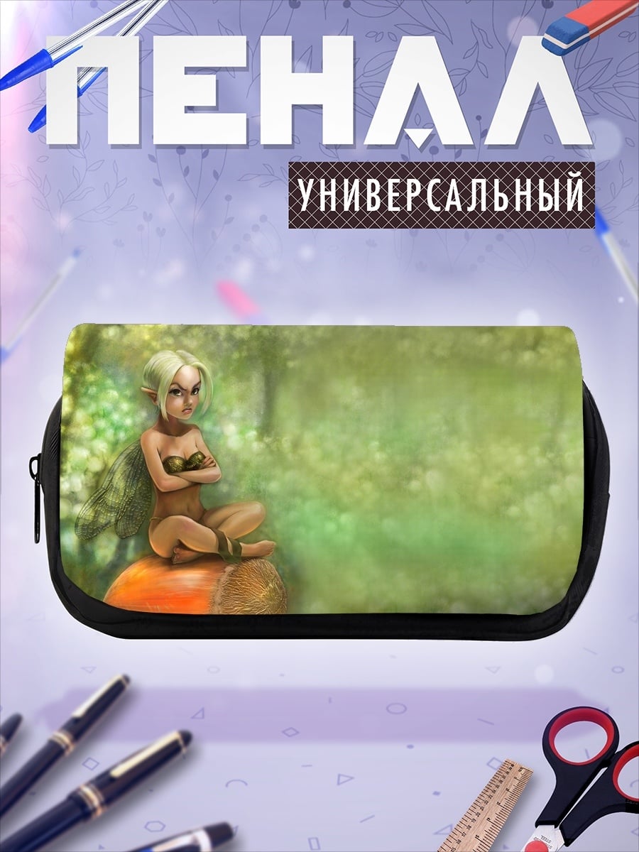 Пенал-косметичка Злая фея в лесу