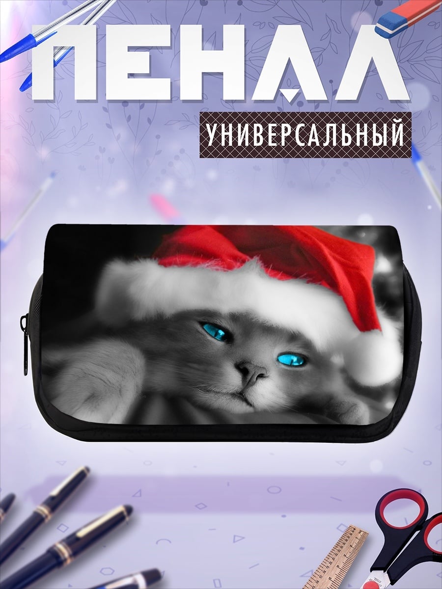 Пенал-косметичка Рождественский кот