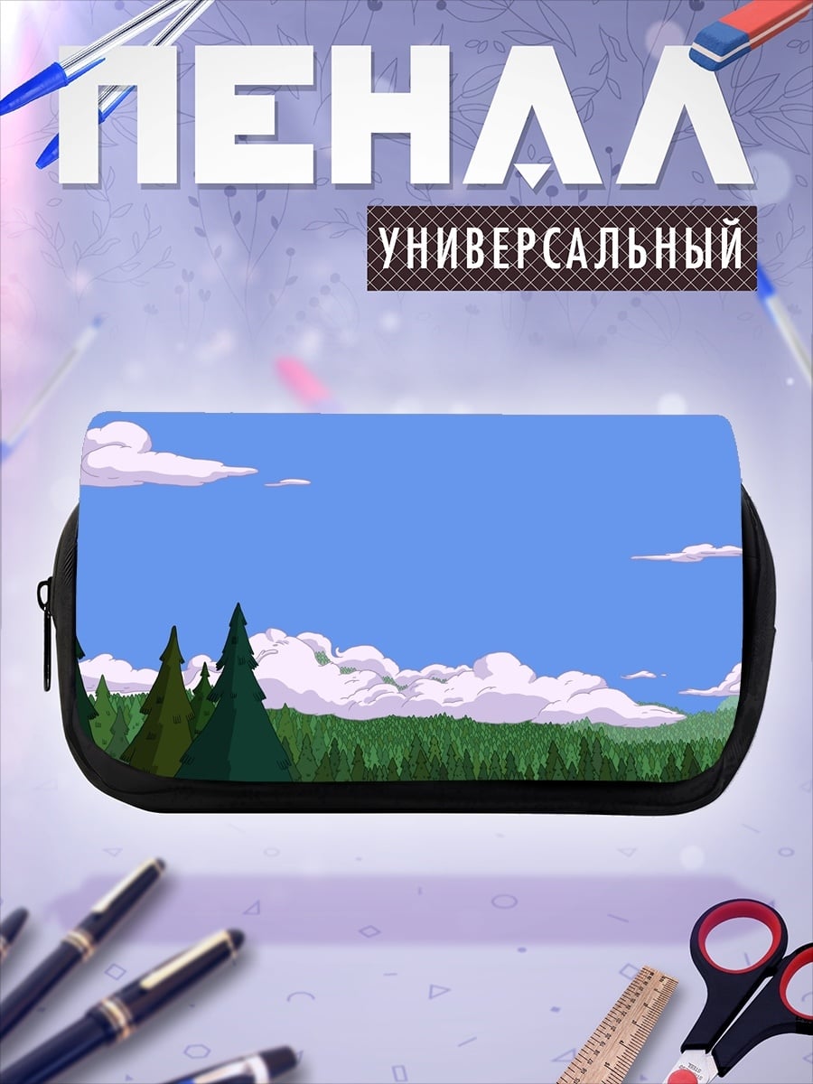 Пенал-косметичка Лесной пейзаж