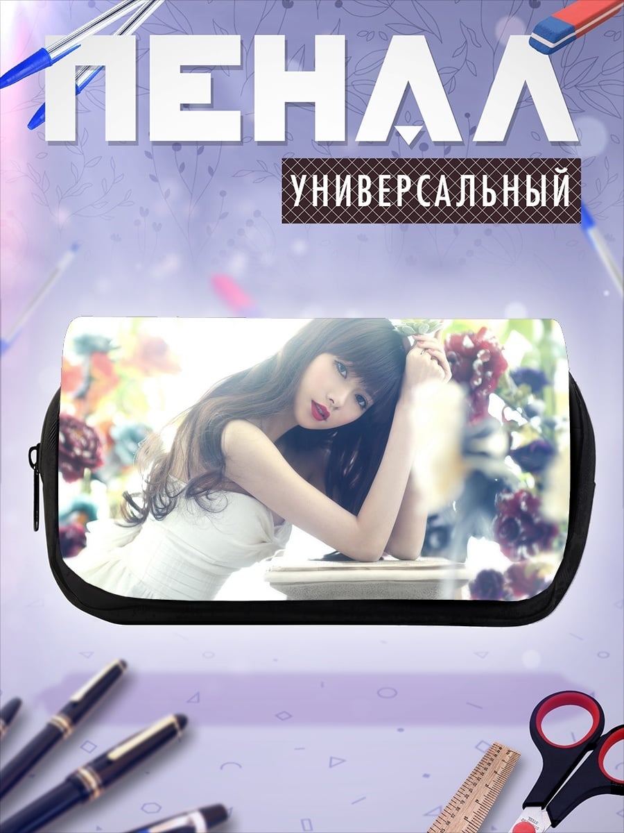 Пенал-косметичка Нежная девушка в цветах