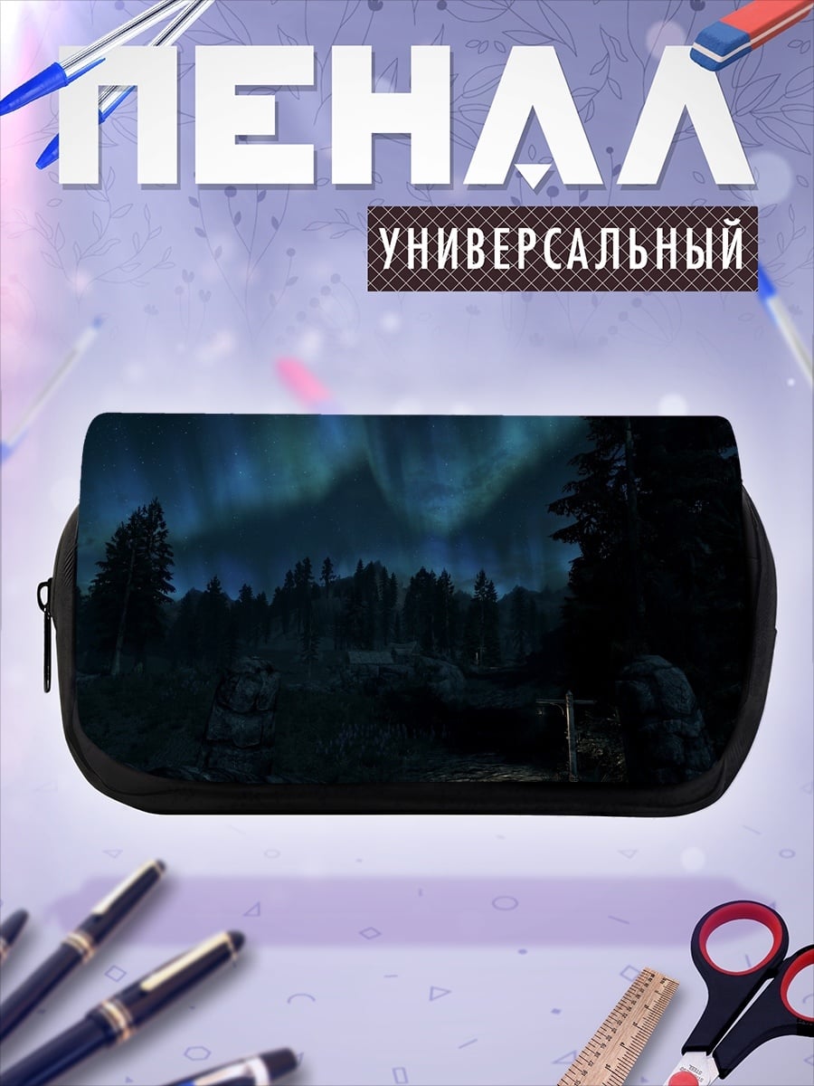 Пенал-косметичка Северное сияние над лесом