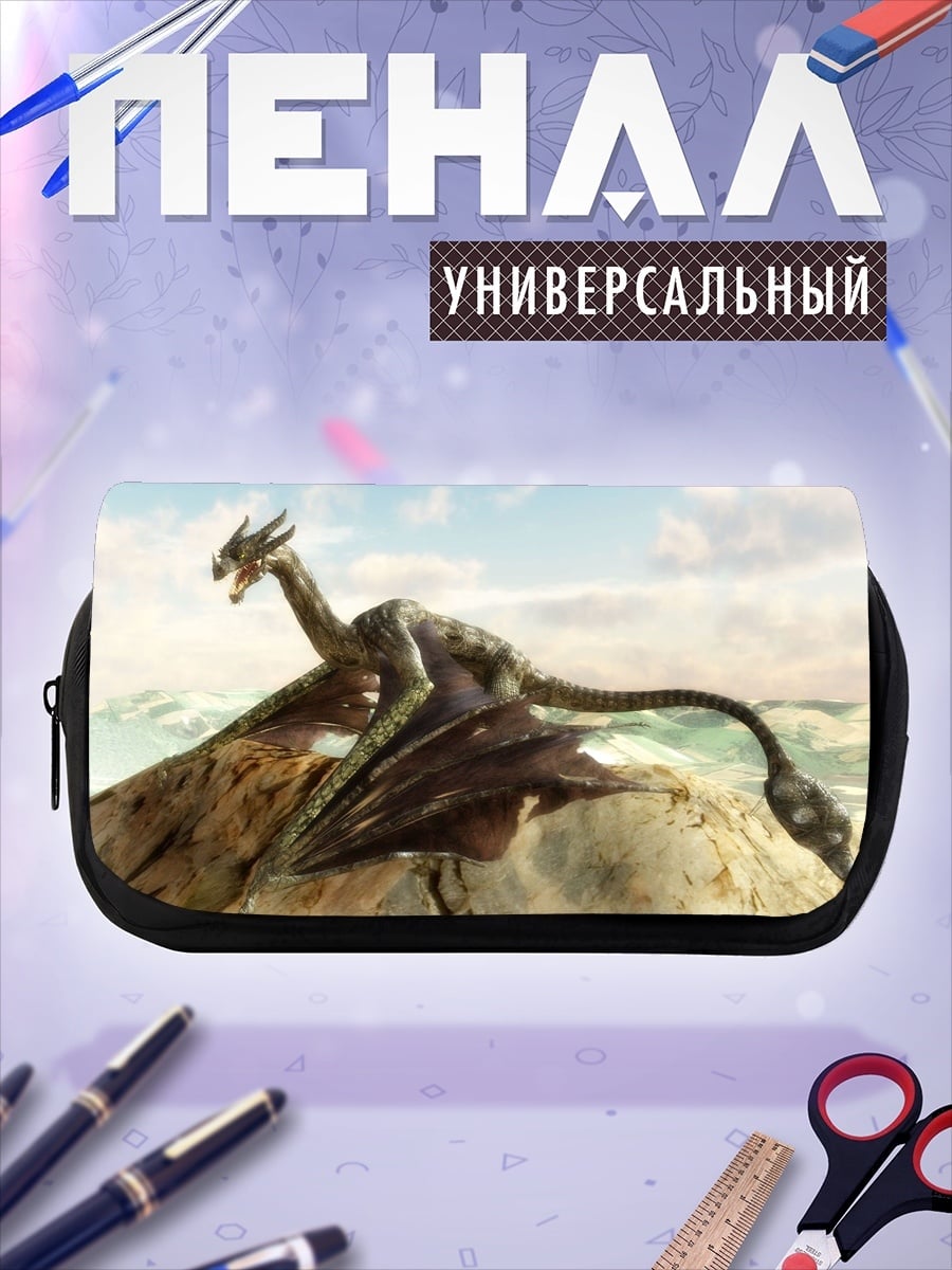 Пенал-косметичка горный дракон