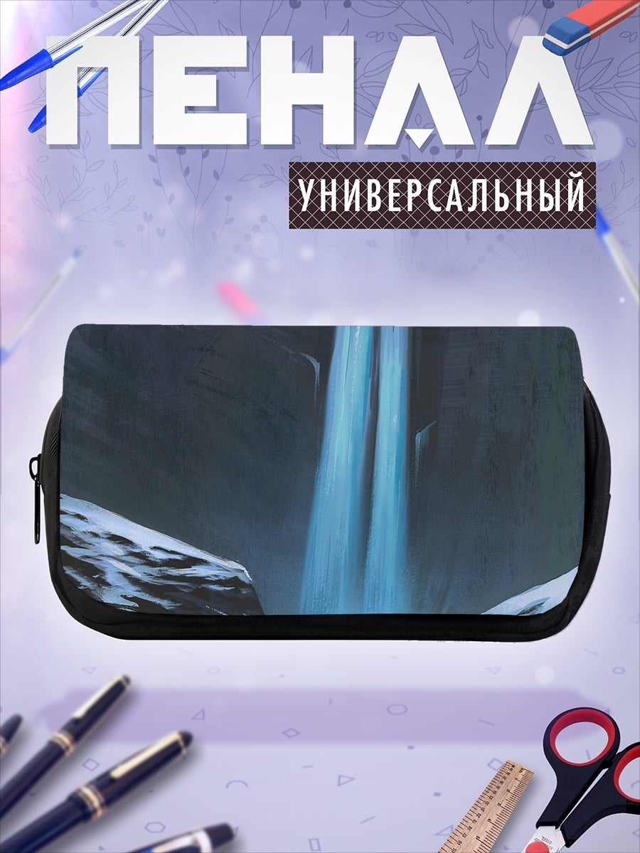 Пенал-косметичка зимний водопад