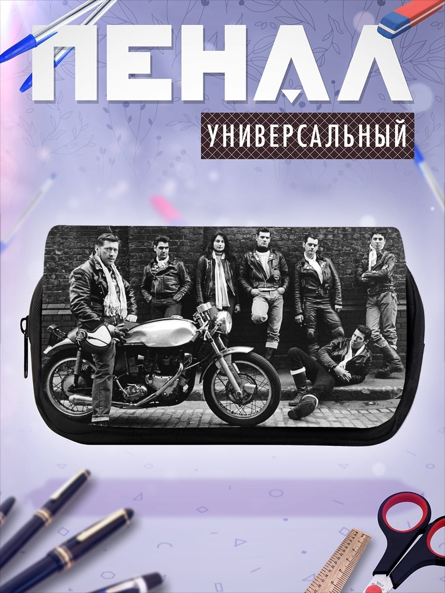 Пенал-косметичка Байкеры и мотоцикл