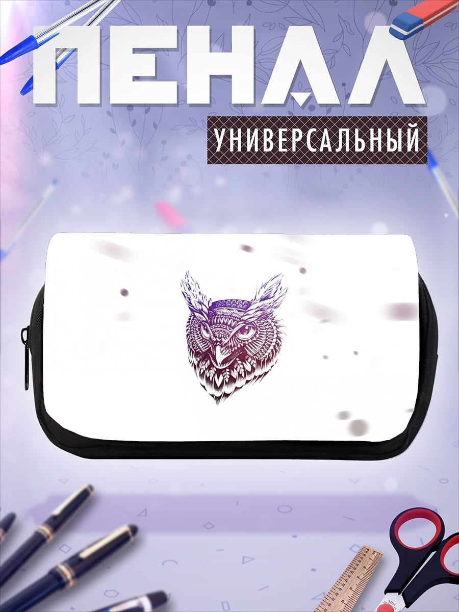 Пенал-косметичка Стилизованная сова